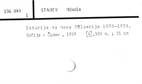 0112-0400.jpg
