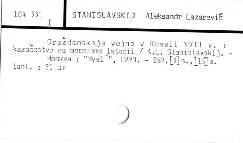 0112-0412.jpg