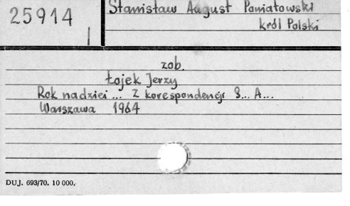 0112-0452.jpg