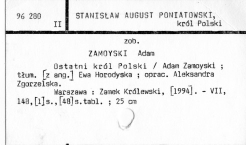 0112-0470.jpg