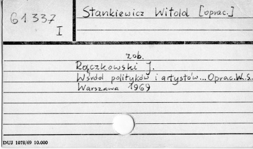 0112-0573.jpg