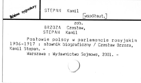 0113-0550.jpg