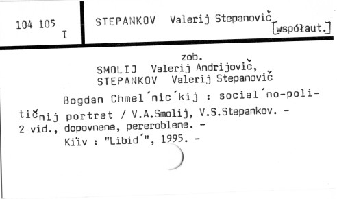 0113-0556.jpg