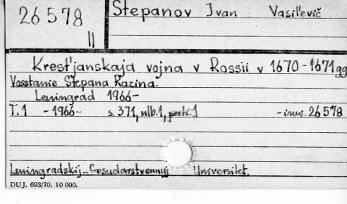 0113-0557.jpg