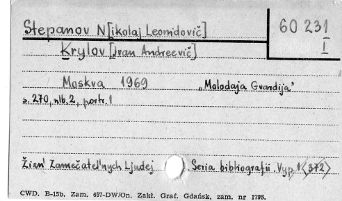 0113-0558.jpg