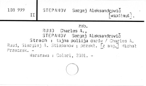0113-0559.jpg