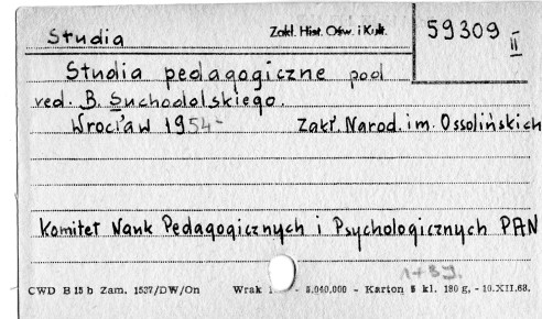 0115-0460.jpg