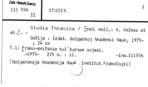 0115-0564.jpg