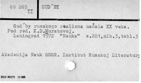 0116-0250.jpg