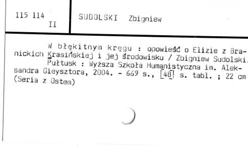 0116-0269.jpg