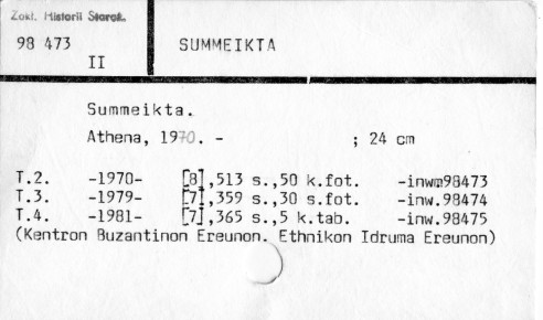 0116-0411.jpg