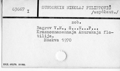 0116-0420.jpg