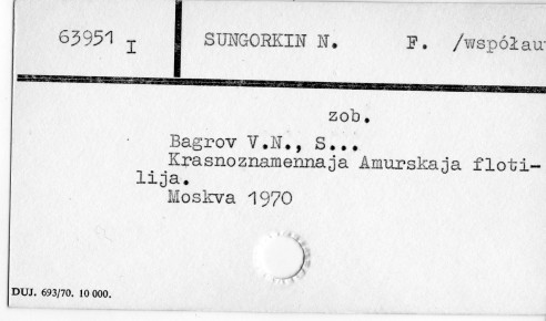 0116-0421.jpg