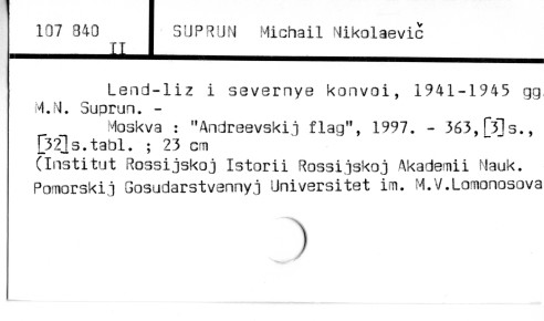 0116-0448.jpg