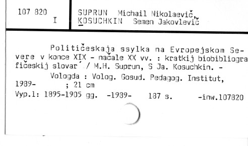 0116-0449.jpg