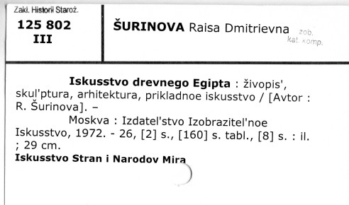 0116-0468.jpg