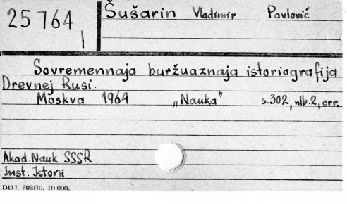 0116-0479.jpg