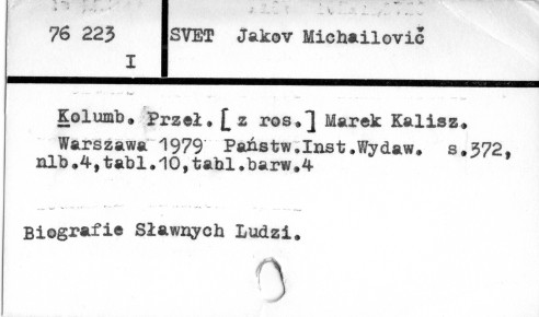 0116-0517.jpg