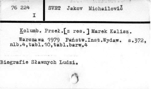 0116-0518.jpg
