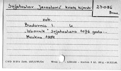 0116-0520.jpg