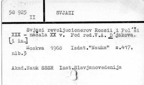 0116-0521.jpg