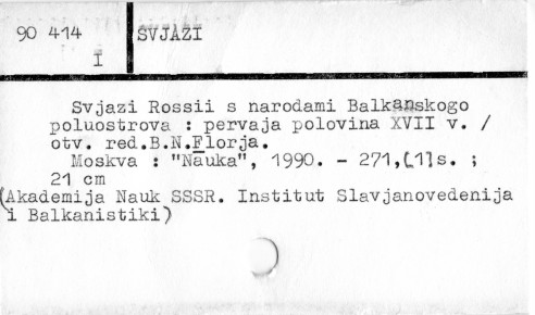 0116-0522.jpg