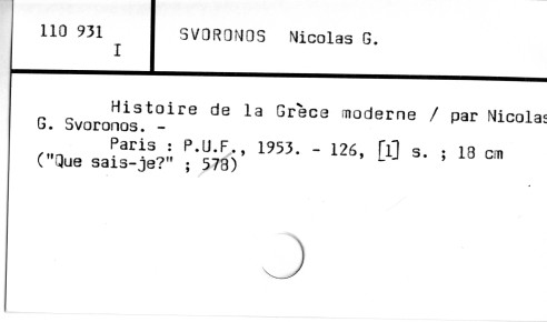0116-0532.jpg