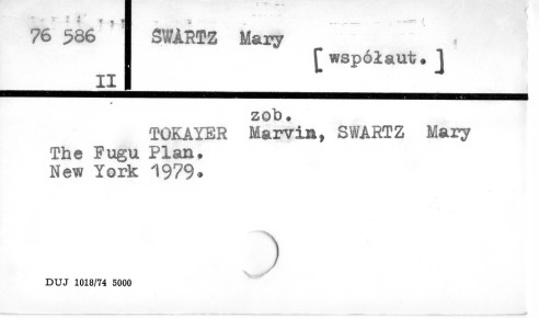 0116-0538.jpg