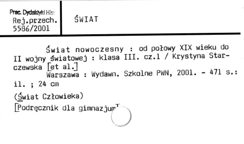 0116-0575.jpg