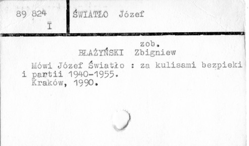 0116-0639.jpg