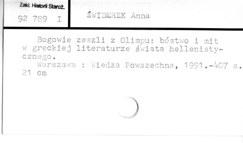 0116-0652.jpg