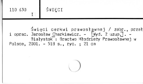 0116-0724.jpg