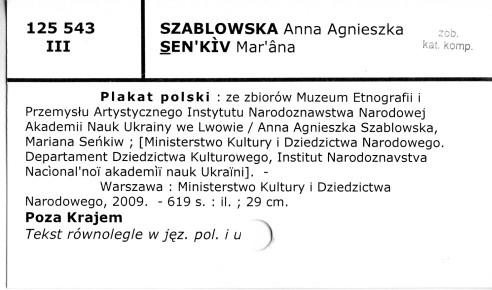 0117-0159.jpg