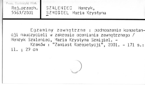 0117-0263.jpg