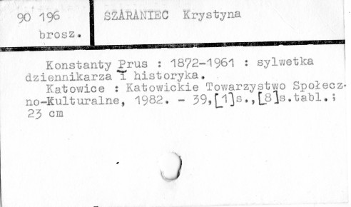0117-0290.jpg