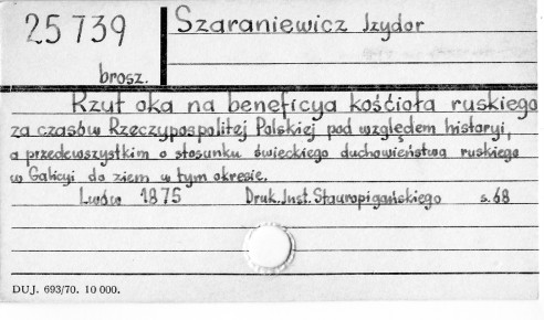 0117-0294.jpg