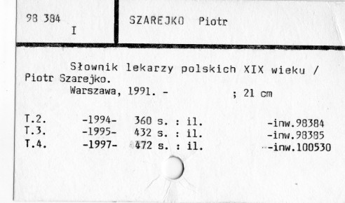 0117-0296.jpg