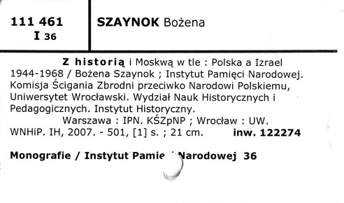 0117-0354.jpg