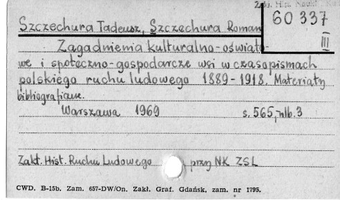 0117-0364.jpg