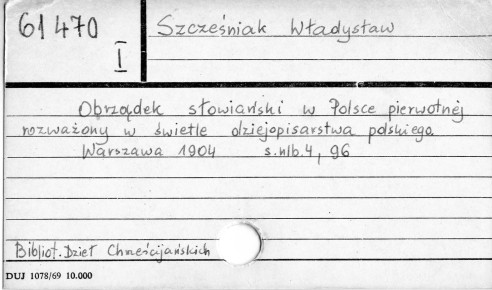 0117-0575.jpg