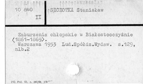 0117-0596.jpg