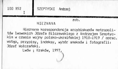 0117-0847.jpg