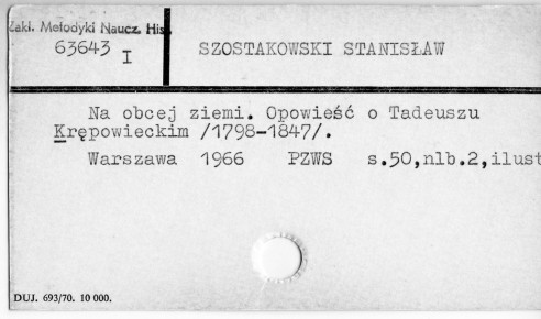 0118-0208.jpg