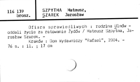 0118-0255.jpg