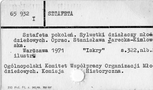 0118-0261.jpg