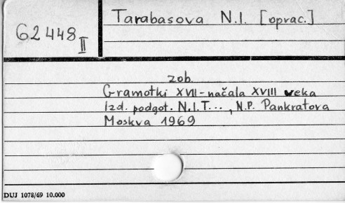 0119-0189.jpg