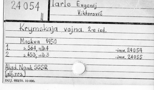 0119-0286.jpg
