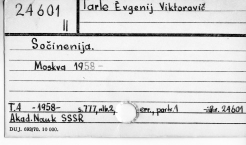 0119-0297.jpg