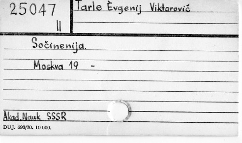0119-0299.jpg