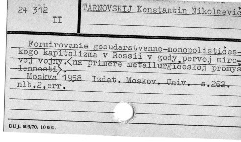 0119-0334.jpg